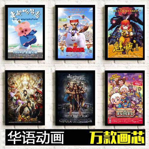 台湾朝阳科技大学学位证办理