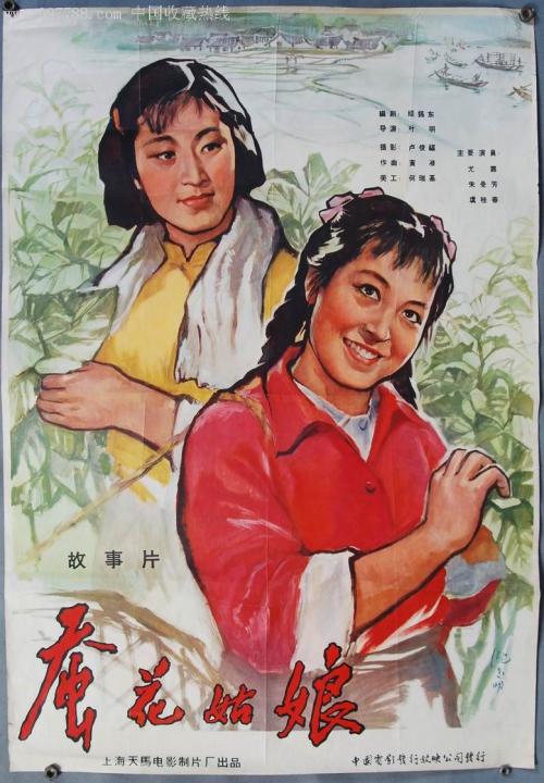 圣胡安大学学院本科offer